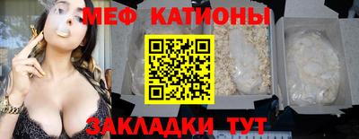 mdpv Северобайкальск