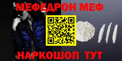 MDMA Свободный