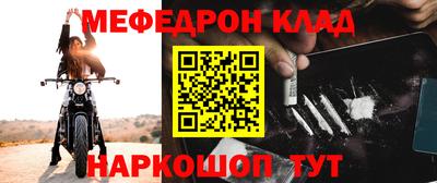 MDMA Свободный