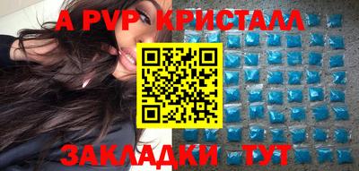 MDMA Свободный
