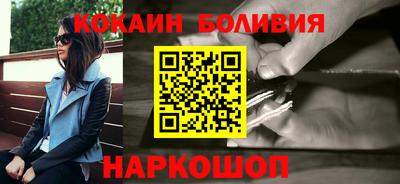 меф VHQ Севастополь