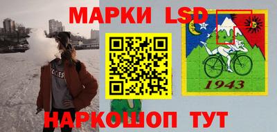 меф VHQ Севастополь