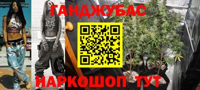mdpv Северобайкальск