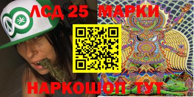 mdpv Северобайкальск