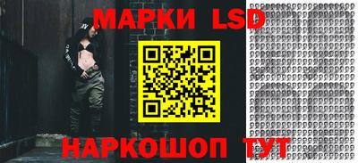 mdpv Северобайкальск