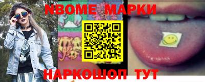 MDMA Свободный