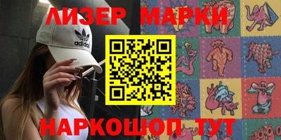 mdpv Северобайкальск