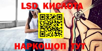 mdpv Северобайкальск
