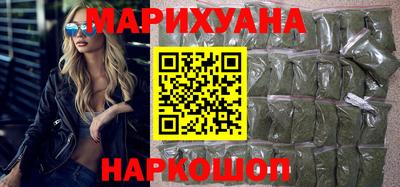 меф VHQ Севастополь