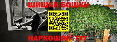 mdpv Северобайкальск
