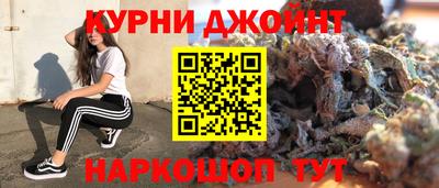mdpv Северобайкальск