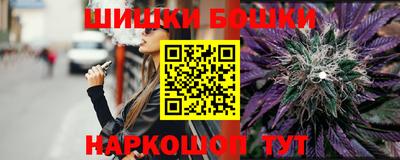 меф VHQ Севастополь