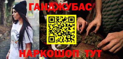 mdpv Северобайкальск