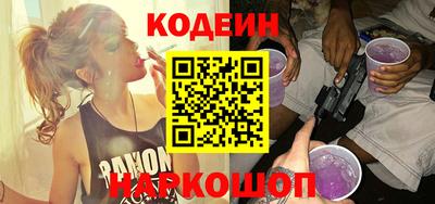 меф VHQ Севастополь