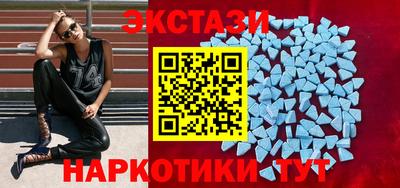 mdpv Северобайкальск