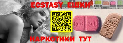 MDMA Свободный