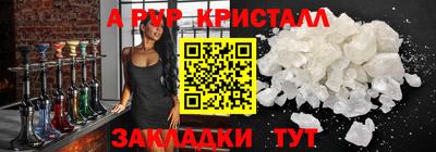 MDMA Свободный