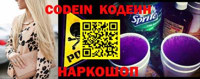 mdpv Северобайкальск