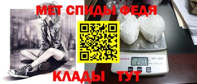 MDMA Свободный