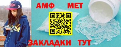 MDMA Свободный