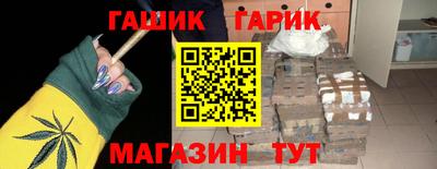 mdpv Северобайкальск