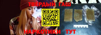 mdpv Северобайкальск