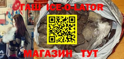 mdpv Северобайкальск