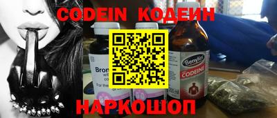 mdpv Северобайкальск